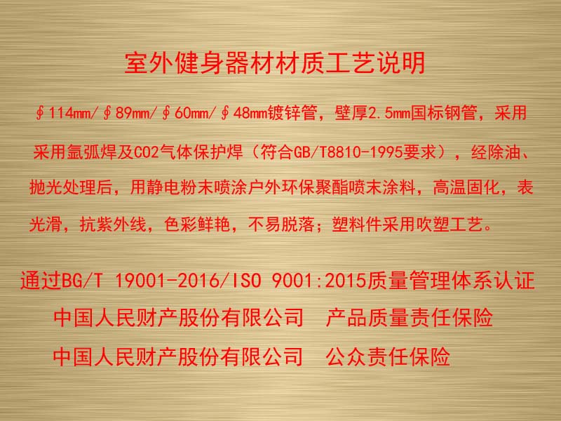 ǽ p˴D(zhun)݆,⽡,e,σͯ,\(yn)(dng)(chng),L(zhng)ɳƤ,L(zhng)ɳ҃(ni)\(yn)(dng)ذ,L(zhng)ɳ(chng),L(zhng)ɳ⽡,L(zhng)ɳe,L(zhng)ɳͯ,L(zhng)ɳ\(yn)(dng)(chng),L(zhng)ɳwƷ޹˾