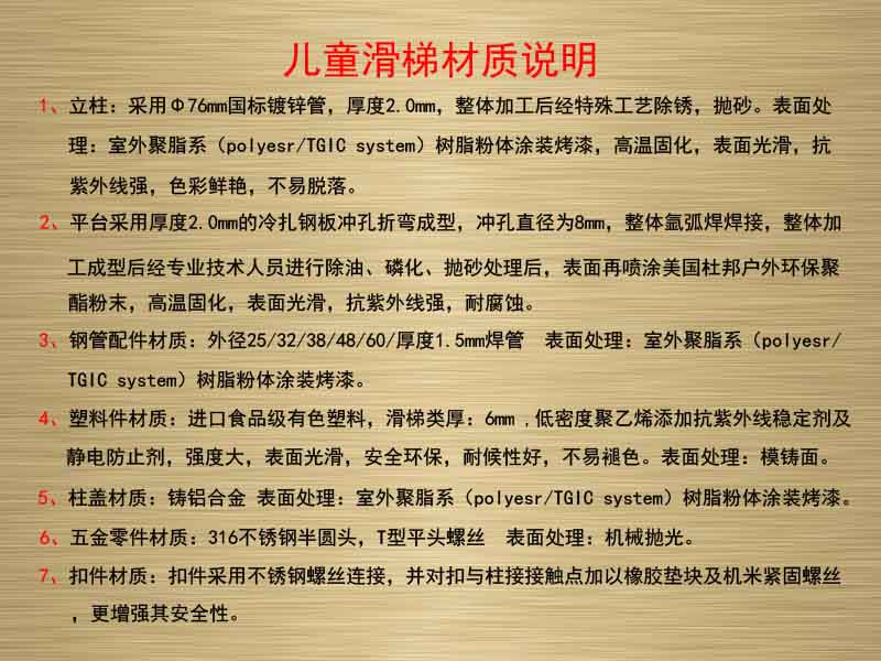 ^(q)С̓ͯ,⽡,e,σͯ,\ӈ,LɳƤ,Lɳ҃(ni)\ӵذ,Lɳ,Lɳ⽡,Lɳe,Lɳͯ,Lɳ\ӈ,LɳwƷ޹˾